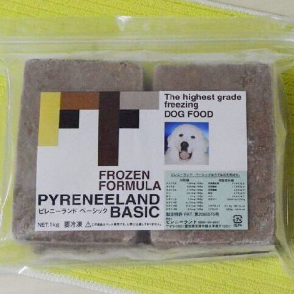 画像1: ピレニーランド　ベーシック 1kg (1)
