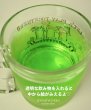 画像3: コーギー  ガラスマグカップ (3)