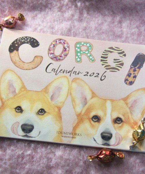 画像1: コーギーカレンダー2026 A4カレンダー (1)