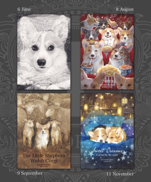画像3: コーギーカレンダー2026 A4カレンダー (3)